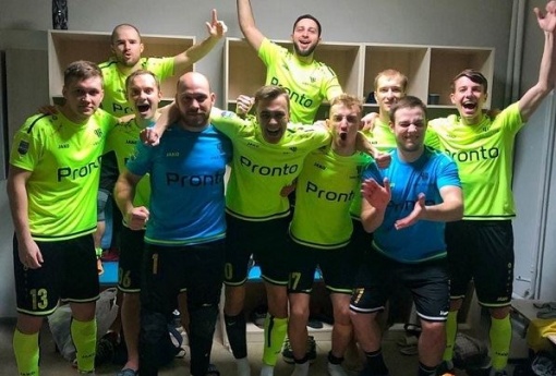 На новогодние каникулы в хорошем настроении!