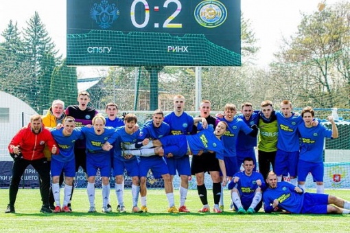 РИНХ начал сезон без поражений