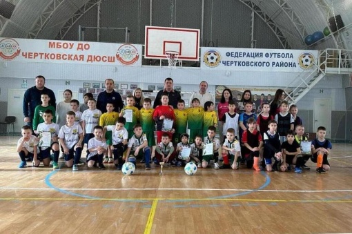 Однодневные турниры в рамках Первенства Ростовской области по мини-футболу среди команд до 10,12,14,16 и 18 лет сезона 2023/24 г.