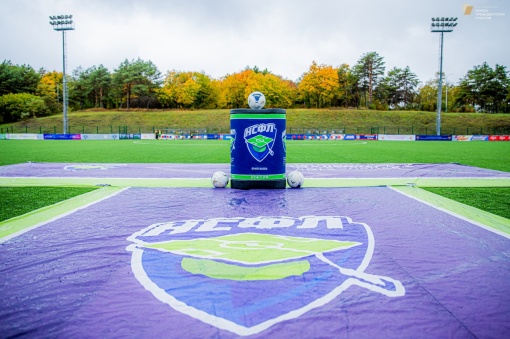 Ростов-нна-Дону примет домашние туры НСФЛ в июне и ноябре