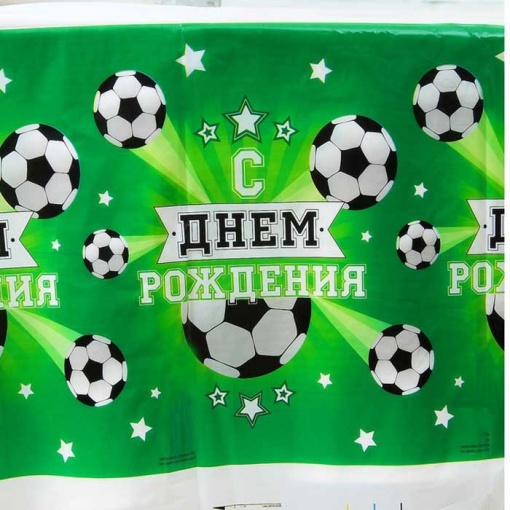 Сегодня ветеран донского футбола  Павел Хачиков отмечает 73-й день рождения