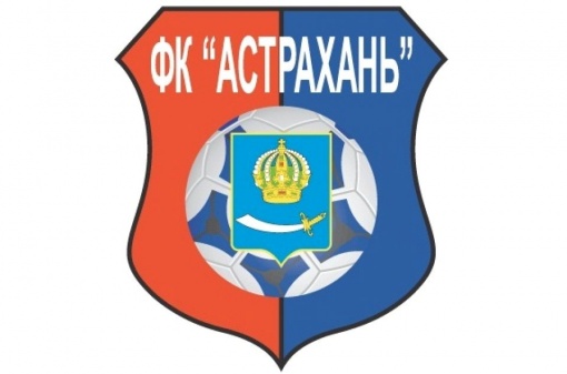 Сегодня в рамках турнира второго дивизиона ФК "Митос" в гостях сыграет с ФК "Астрахань" . 