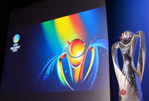 Состоялась жеребьевка квалификации Кубка регионов УЕФА