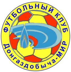 "ДОНГАЗДОБЫЧА" - ЧЕМПИОН РОССИИ СРЕДИ ЛФК