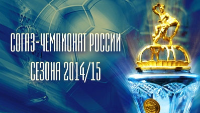 Календарь поста на 2017 рыба