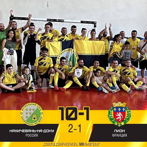 Панармянские игры 2023: два разгрома на старте футзального турнира