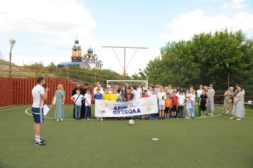 Всероссийский день футбола в Ростовской области