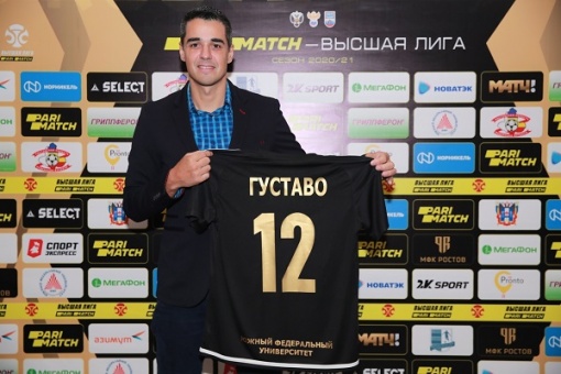 Сегодня главному тренеру МФК «Ростов» Густаво Лобо Парадеда исполняется 42 года