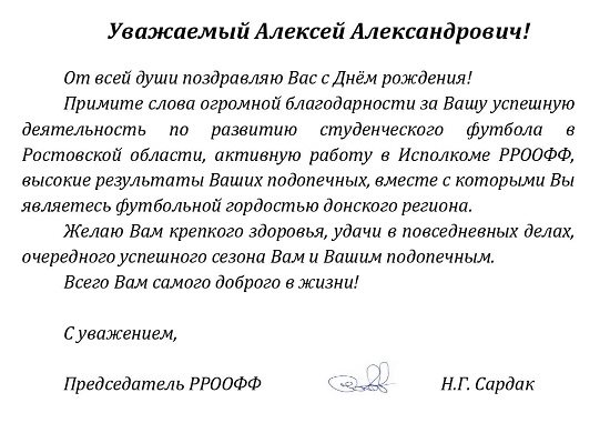 уст.jpg