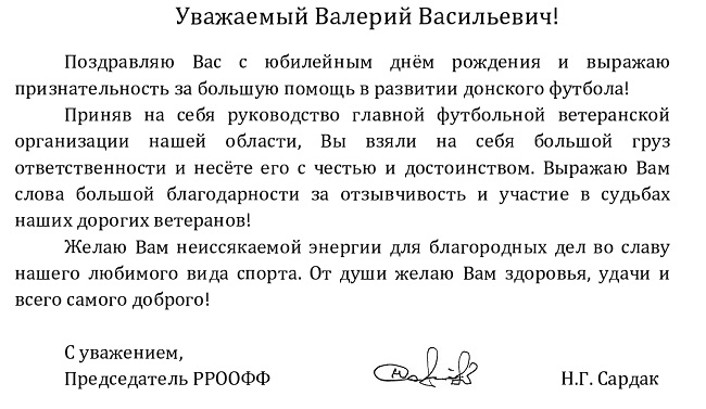 гончп.jpg