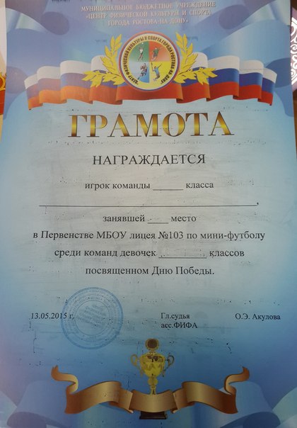 JoTutkAJsyc.jpg JoTutkAJsyc.jpg