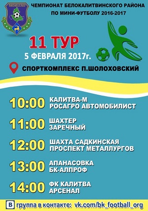 афиша.jpg афиша.jpg