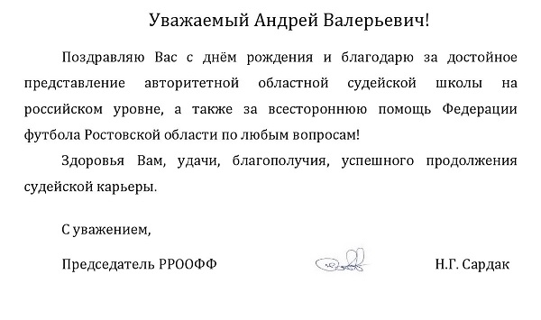 зубп.jpg