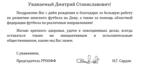 астп.png