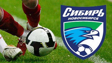 Бывший тренер "Ростова" возглавит команду ФНЛ