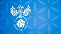 Тренеры могут подать заявку на выплату Единого ежегодного взноса