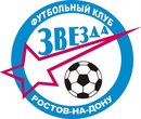 "Звезда" - победитель всероссийских детских соревнований "Кожаный мяч"