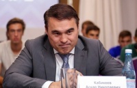 Поздравляем Аскара Кабикеева!