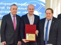 Сегодня отмечает 38-й день рождения член Исполкома областной федерации футбола, руководитель сектора по работе с цифровой платформой РФС, арбитр Футбольной Национальной Лиги Яков Клепцов