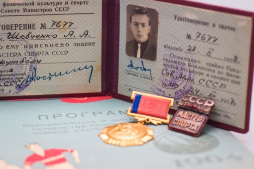 Музей Донского футбола пополняет свою коллекцию