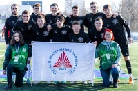 РФС подписал соглашения о сотрудничестве с Южным федеральным университетом (ЮФУ)