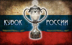 "Ростов" примет "Аланию" сыграют 2 марта
