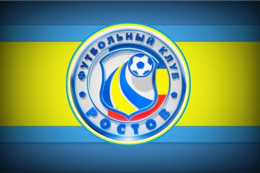 Выбери эмблему ФК "Ростов"!