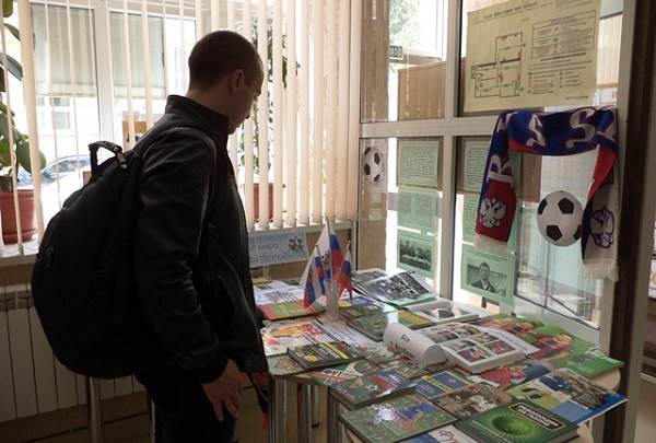 библио2.jpg библио2.jpg