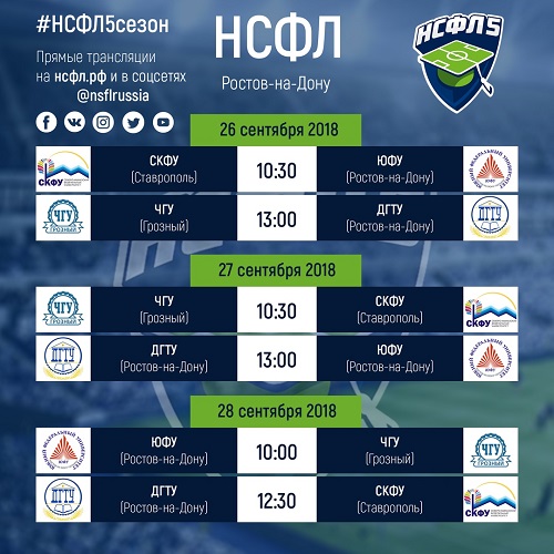нсфл.jpg