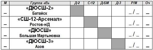 таблб.jpg таблб.jpg