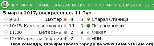 тур.jpg